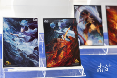 廣東民營(yíng)經(jīng)濟(jì)'新春第一會(huì)'開幕，'莞貨莞品'玩具銷售成亮點(diǎn)