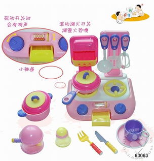 冬季棉被特惠及兒童玩具促銷資訊