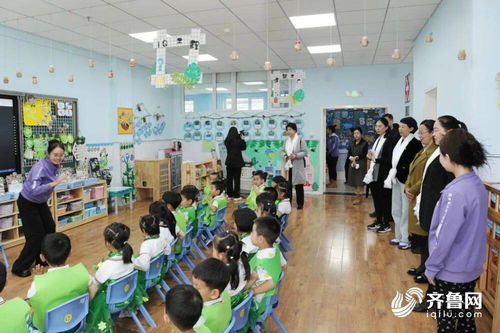首次聚焦學前教育 第二十一期魯青教育論壇成功舉辦，共探幼教發展新路徑