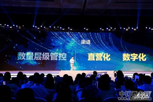 華潤雪花全力開啟未來10年決戰 攜勇闖天涯superX踏上新征程